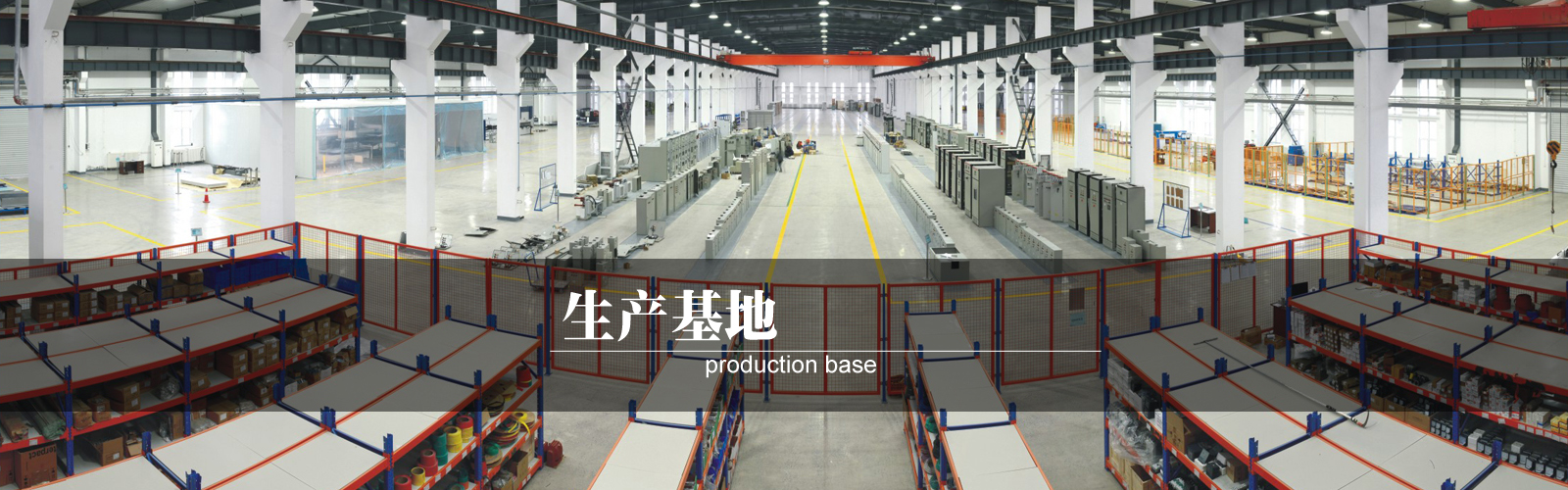 山東岱東人力資源管理有限公司 